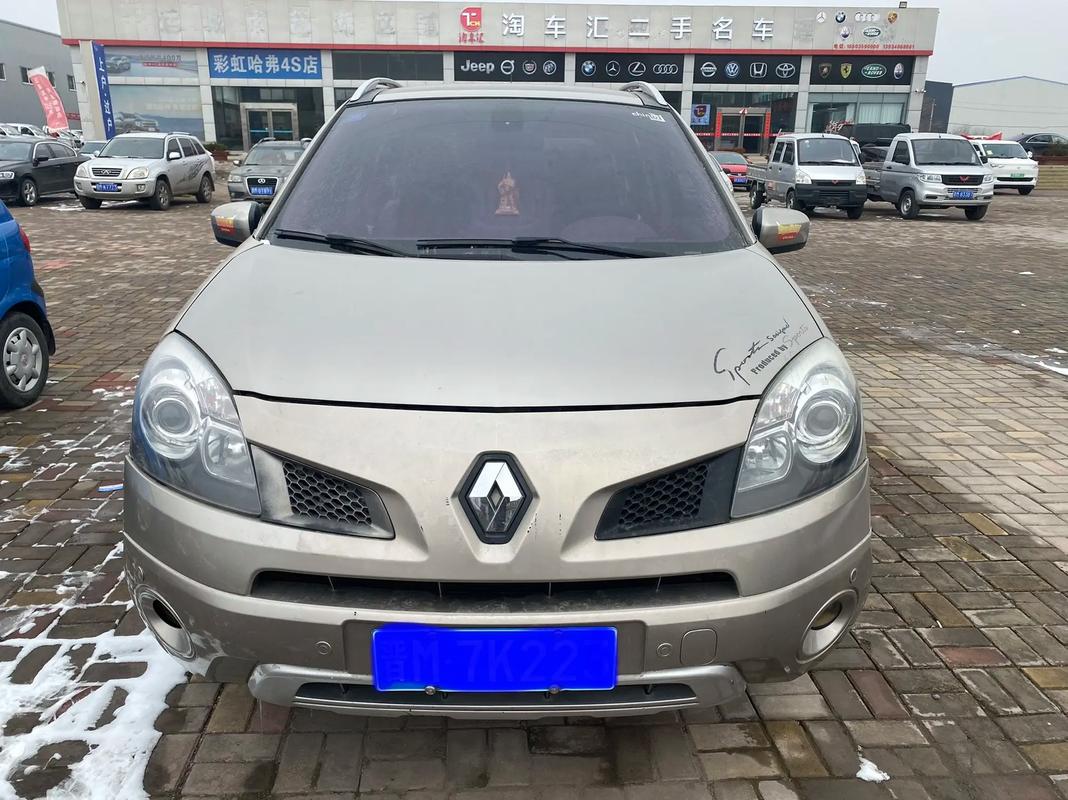 成都80日产汽车与雷诺的合作，哈弗的低能耗柴油动力技术